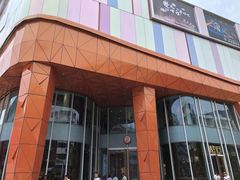 -吾悦广场(南京鼓楼店)