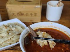 -兄弟俩老李家牛肉汤(总店)