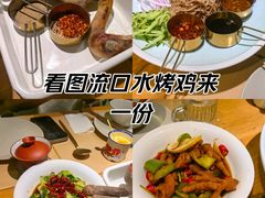 -素描餐厅(灵隐天竺店)