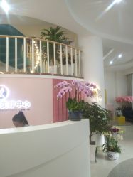 -新蝶变皮肤管理中心