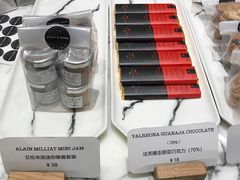 -WHEAT&BAKER-麥(凯德来福士店)