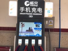 -广州东站汽车客运站