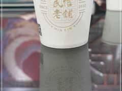 -民信老铺(华盖路店)