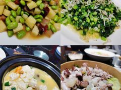 -文华小渔村(椒江康平路店)
