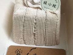 -绿小院(荔湾店)