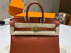 -奢收多·二手奢侈品回收中心(国际广场店)