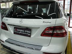 -珠海尊车汇龙膜精英店