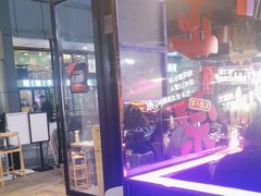 -杨记齐齐哈尔烤肉(宝山万达店)