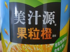 -槐店王婆大虾(双街镇店)