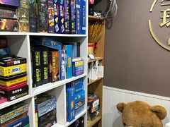 -FullHouse桌游狼人跑团剧本杀(徐家汇店)