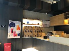 -瑞幸咖啡(石榴中心店)