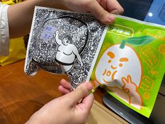-辛一·铜锣烧(鸿寿坊店)