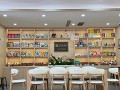 -康乐(滨江道店)