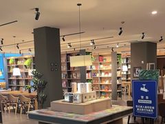 -魔方城市书房(中街益田店)