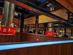 -山之屋炭火烧肉·生啤畅饮(大朗万科中央公园店)