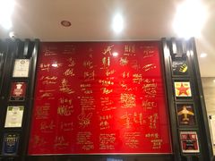 -鼎泰丰(嘉年华•海信广场VILLAGE店)