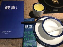 -酸喜·三度酸·贵州味