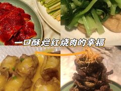 -无锡苏宁JW万豪酒店·悦府65中餐厅