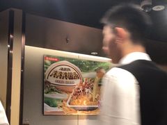 -海底捞火锅(银泰中心店)