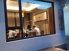 -原製原味(普陀山磐龙店)