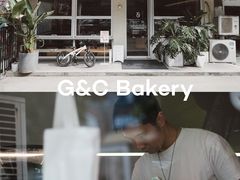 -吉森Bakery(教育路店)