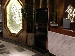 -岭南真味·匠心粤菜(K11店)