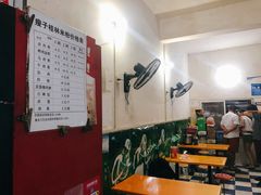 大堂-瘦子桂林米粉店(总店)