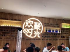 -木屋烧烤(龙华店)