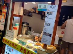 门面-家宴·灌蛋·沙茶面(曾厝垵店)