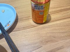 -向阳羊汤(千峰店)