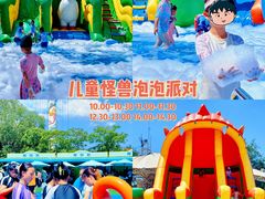 -秦皇岛乐岛海洋王国