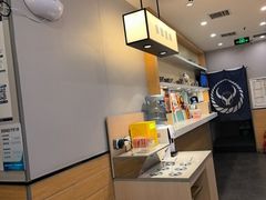 -吉野家(复兴路第二餐厅店)