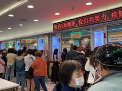 -芦庄子桂顺斋(和平路总店)