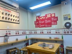 -明姨仔潮汕美食·碳炉猪脚·汕尾牛腩饭·起片鸡煲(起义路店)