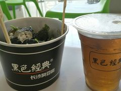 -黑色经典臭豆腐·湖南特产(步行街店)