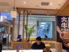 -马记永·兰州牛肉面(3019君尚店)