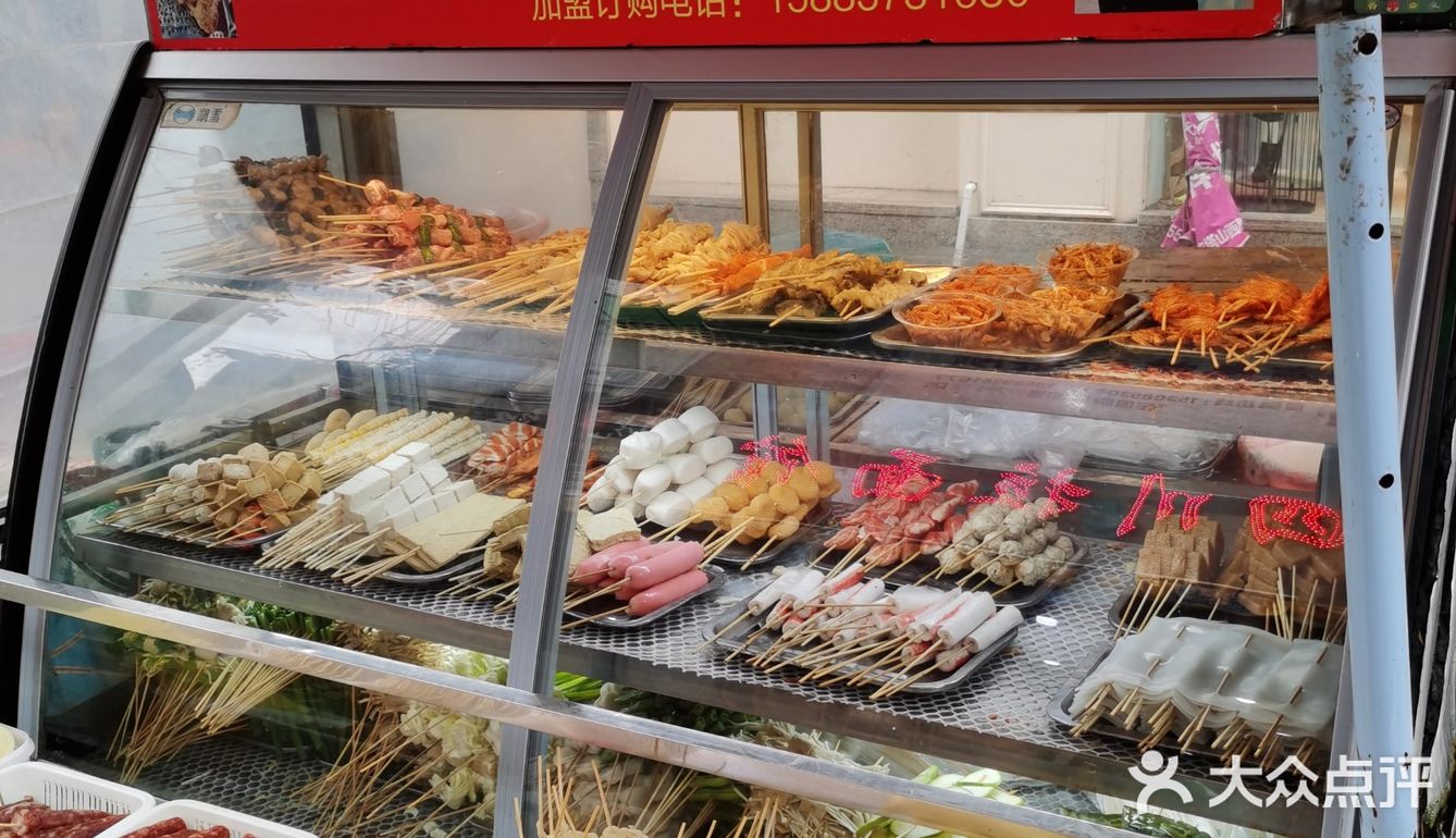 韦记香酥洋芋泥