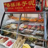 韦记香酥洋芋泥