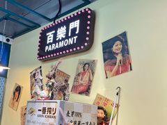 -柴爿巷·香酥鸡&馄饨(复兴中路店)