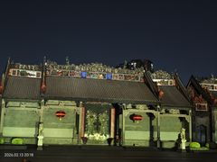 -陈家祠堂-游客中心