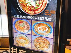 -厦门渔港(成山路店)