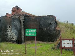 -祝甸砖窑文化馆