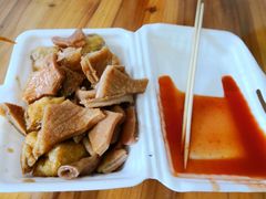 -细妹五香牛杂(步行街店)