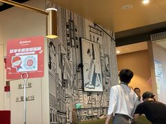 -海底捞火锅(新松江路店)