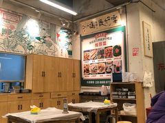 大堂-东排食堂长沙小吃大排档(五一广场店)