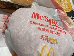 -麦当劳(龙湖北京大兴天街店)