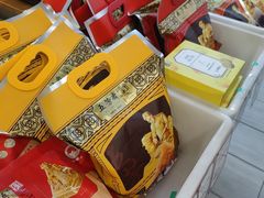-五芳斋(中山大道总店)