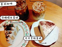 -LuluCake·路鹿蛋糕