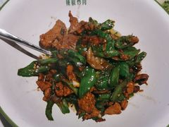 -金芙蓉|湘味小炒·鲜炒黄牛肉(淮安生态新城吾悦店)