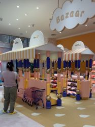 -奈尔宝·儿童乐园·亲子餐厅(苏州大悦城店)